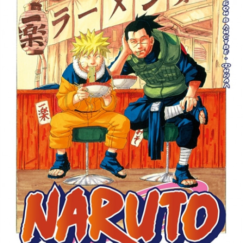 Манга Naruto. Наруто. Книга 6. Бой в Листве. Финал