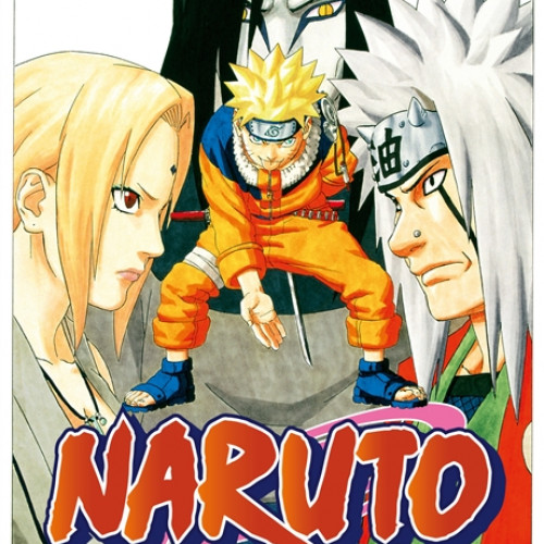 Манга Naruto. Наруто. Книга 7. Наследие