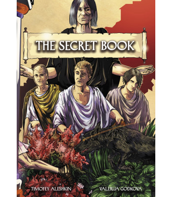 Комикс The Secret Book  (англ. язык)