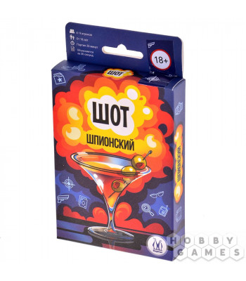 Настольная игра Шот Шпионский