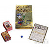 Настольная игра Манчкин Зомби (2-е рус. изд.)