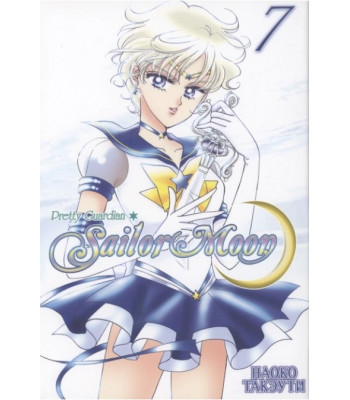 Манга. Sailor Moon. Том 7