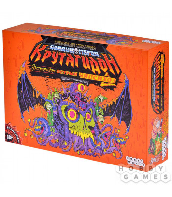 Настольная игра Эпичные схватки боевых магов: Крутагидон. Экстремально острый чипсихоз