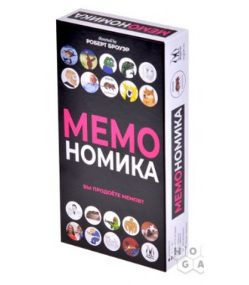 Настольная игра Мемономика