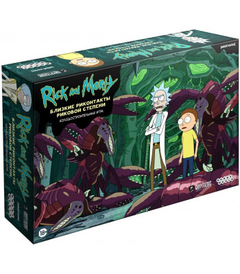 Настольная игра Рик и Морти: Близкие риконтакты риковой степени