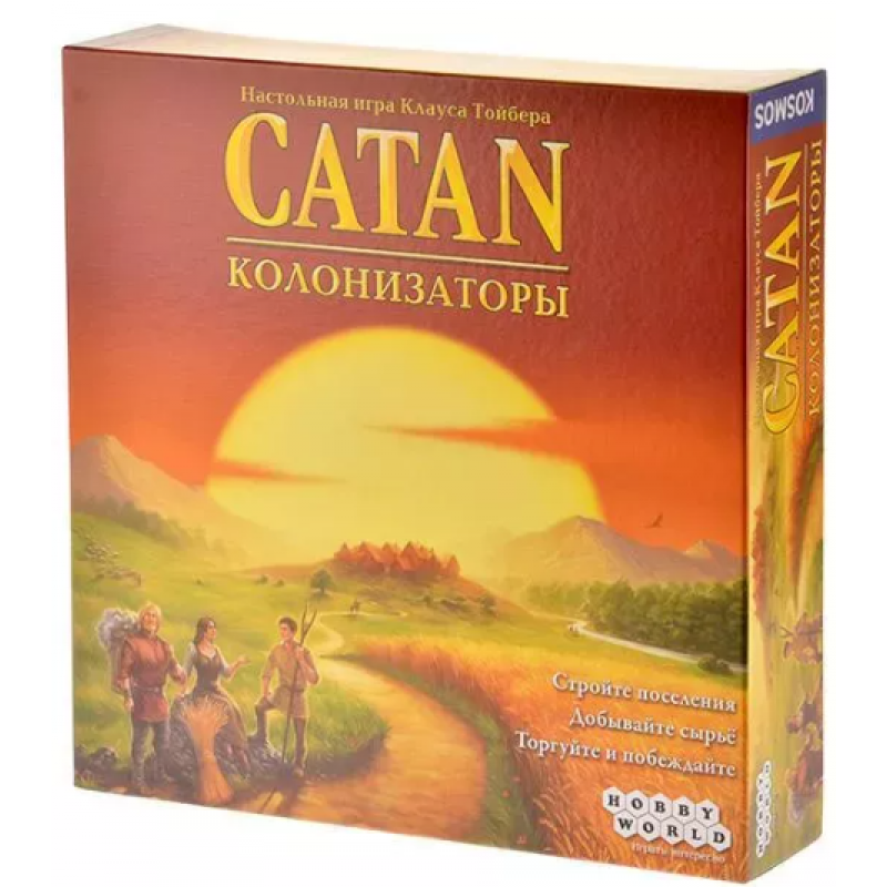 Настольная игра Catan: Колонизаторы