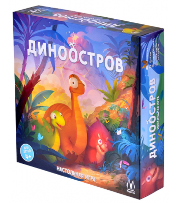 Настольная игра Диноостров
