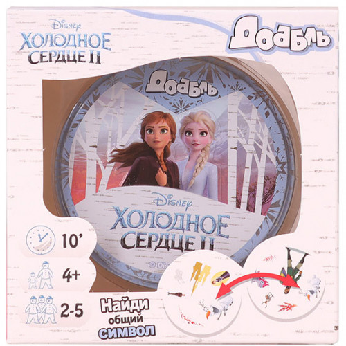 Настольная игра Доббль. Холодное сердце 2