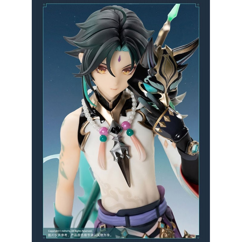 Фигурка Xiao: Vigilant Yaksha Ver. 1/7 Scale