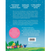 Книга Смешарики. История культовой Вселенной