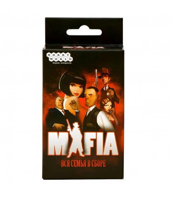 Настольная игра Мафия Вся семья в сборе