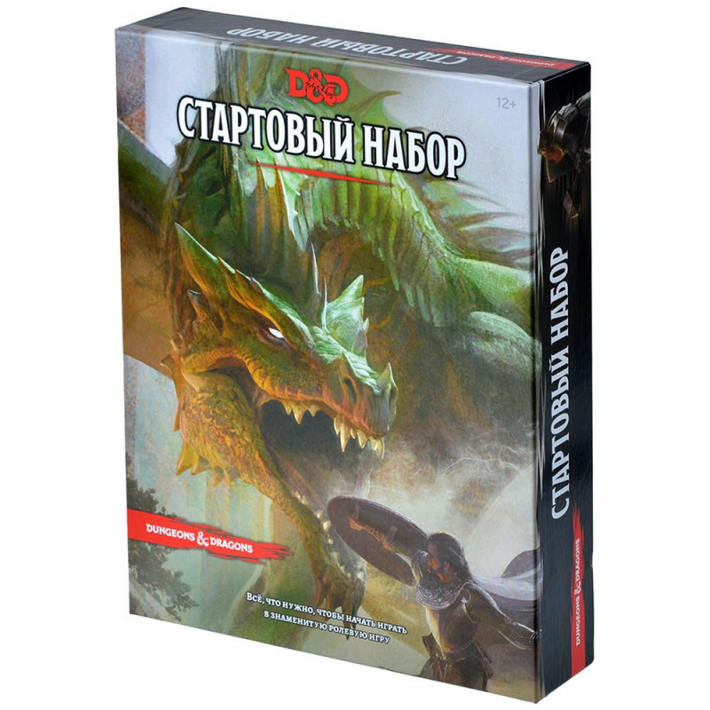 Настольная игра Dungeons & Dragons: Стартовый набор