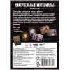 Настольная игра Смертельные материалы Семь грехов