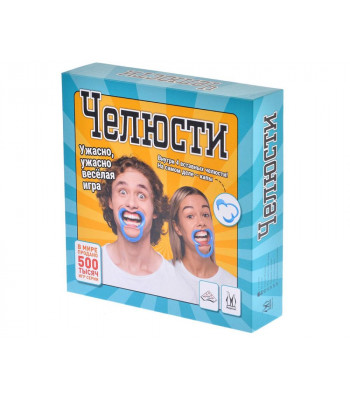 Настольная игра Челюсти (2021)