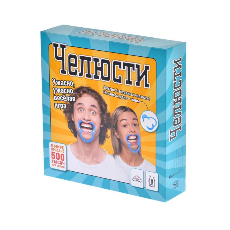 Настольная игра Челюсти (2021)