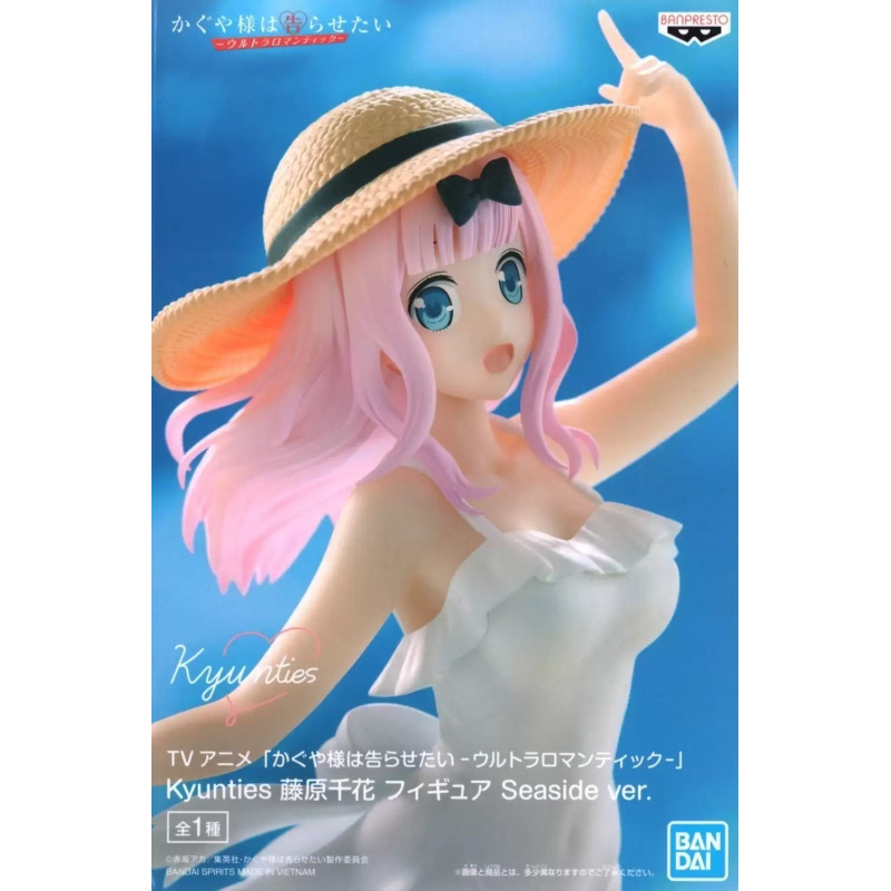 Фигурка Фигурка Banpresto Kaguya-sama Kyunties Fujiwara Chika Seaside Ver.