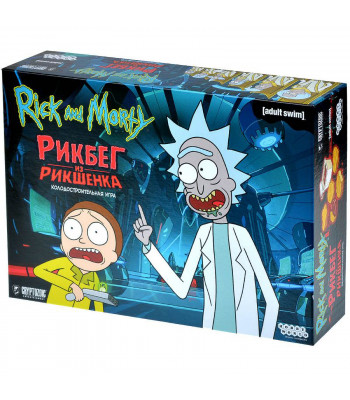 Настольная игра Рик и Морти: Рикбег из Рикшенка