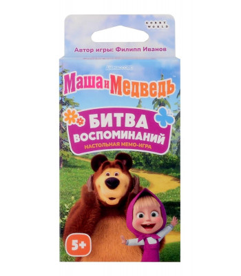 Настольная игра Маша и Медведь: Битва воспоминаний