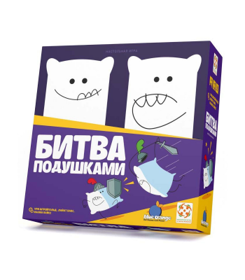Настольная игра Битва подушками