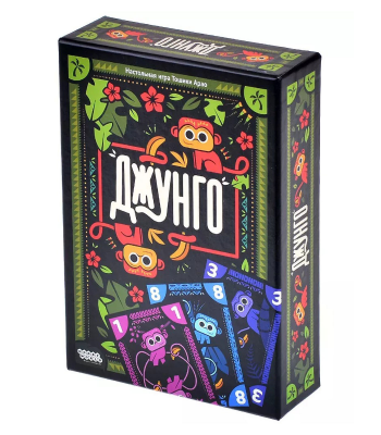 Настольная игра Джунго