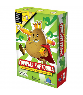 Настольная игра Горячая картошка