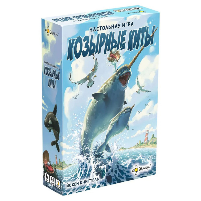 Настольная игра Козырные киты