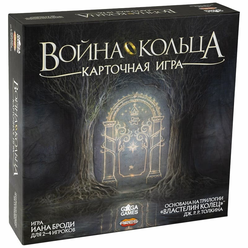 Настольная игра Война Кольца. Карточная игра